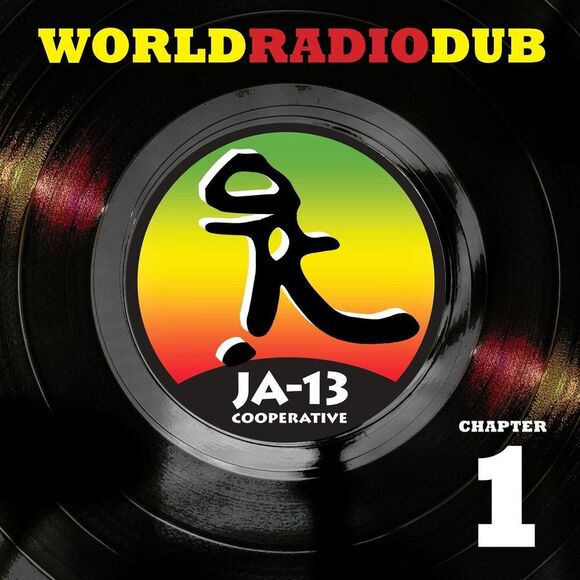 World Radio Dub Chapter One - Picture 1 of 1